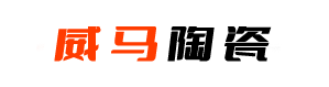 长角鹿钻石釉大理石瓷砖LOGO